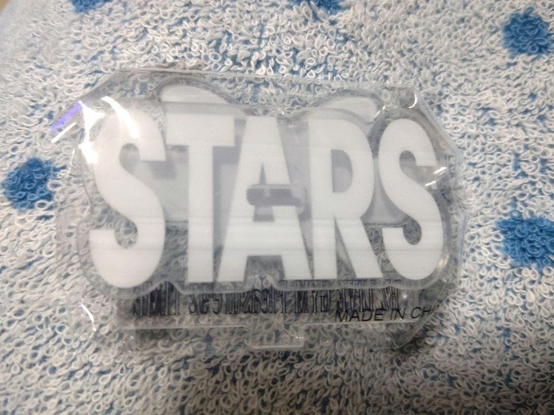B&#39;z  LIVE - GYM pleasure 2023STARSガチャガチャ B'z LIVE-GYM Pleasure 2023 -STARS-｜GACHAGACHA